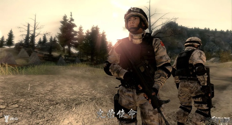 光荣使命单机版电脑版跟黄金岛官方最新版下载,深度应用数据解析 移动版1_v5.224