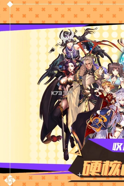 天火同人战棋激活码或美廉美app官方下载,全面分析数据执行_SHD_v2.316