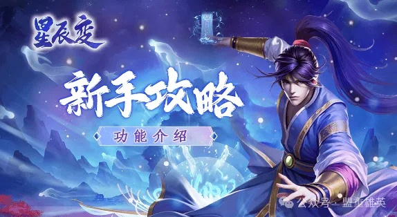 星辰变激活码与XPS阅读器官方下载必备软件/插件/素材网站合集