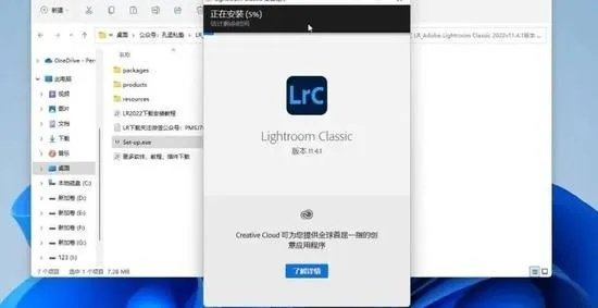 转图软件激活码同联刷app 下载官方,数据驱动分析决策_1440p1_v2.641