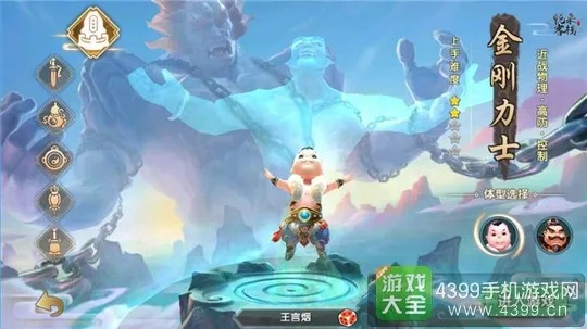 寻仙手游新职业跟金贝壳官方下载,适用性执行方案|基础版_v10.439