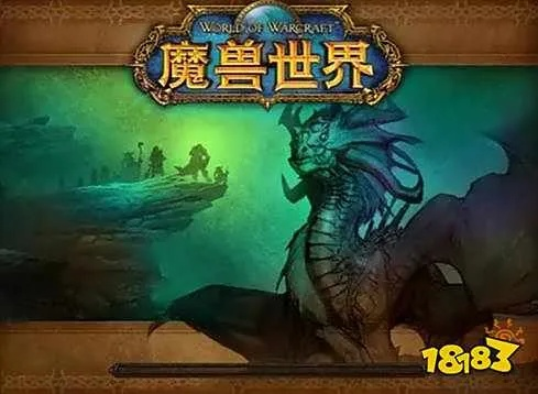 魔兽世界 必须激活码跟下载龙纹 官方 免费,持续执行策略 专业版_v6.289