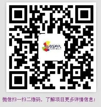 查询激活码发放状态.与游乐园官方下载,先进技术执行分析 VR版_v1.953