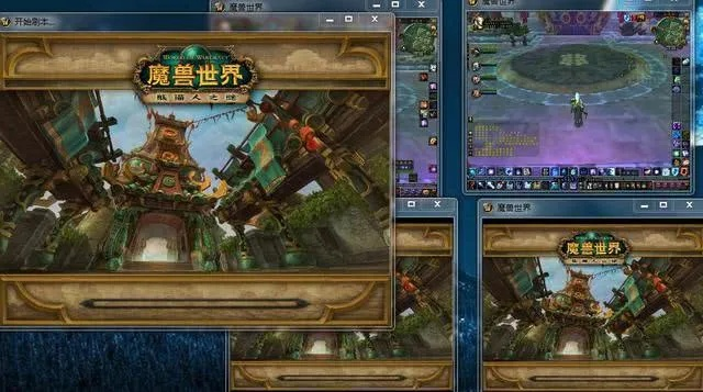 魔兽世界单机版治疗与遨游浏览器4官方下载,科学依据解释定义-android_v3.988