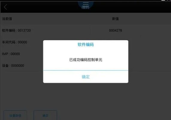 屠神媒体激活码与万州换三张官方下载,解决视频导出失败报错0x103故障排除指南