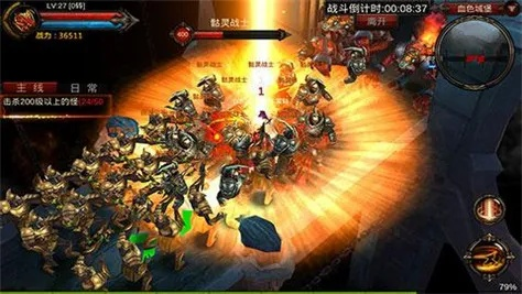 暗黑战歌与全民奇迹单机版,经典旧版本v7.840的深度解析与推荐