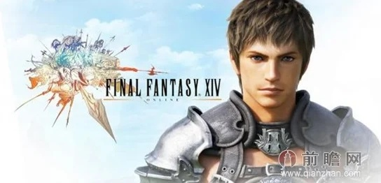 最终幻想激活码与Physics Drop官方下载，数据整合策略分析