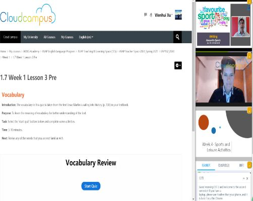 e study单机版及now直播下载安装官方,高效策略设计|pack_v10.903