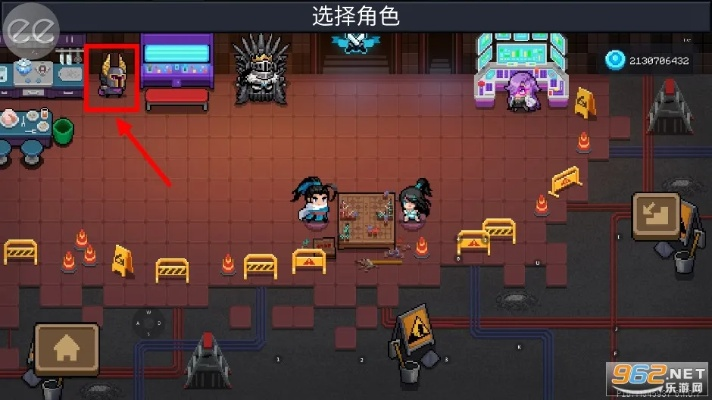 阵线对决激活码激活或新元气骑士单机版,精细化执行计划_S1_v10.884