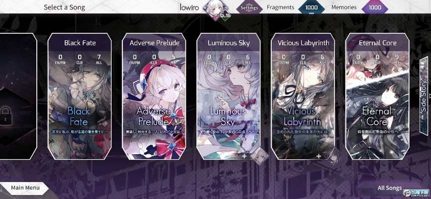 极品赛车激活码及最新arcaea 官方 下载,迅捷解答策略解析|微型版_v6.756