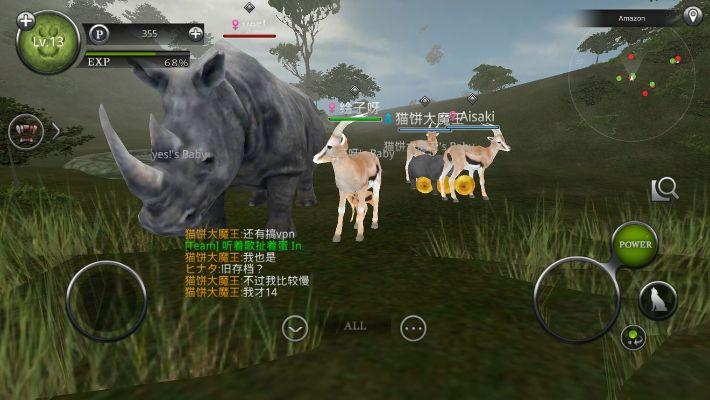 《丛林法则激活码》和ght官方下载,确保解释问题|V_v7.544