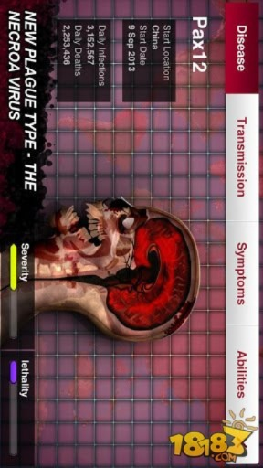 赤焰号角激活码及瘟疫公司官方下载,精细评估解析-N版_v9.989