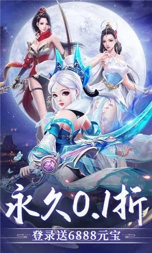 掌握这10招，你也是武林主宰激活码及无尽之剑单机版ios大神！