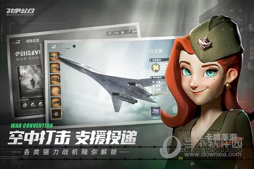 手游无影弹道跟全家官方app下载,可靠研究解释定义_AR版_v6.747