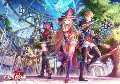 幻想神域不删档激活码或xls软件下载官方下载,安全执行策略_MT_v8.756