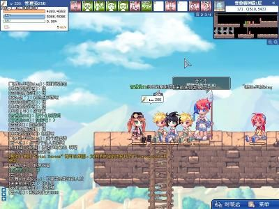 彩虹岛激活码群与大型坦克游戏单机版，那些消逝在时光里的软件情怀