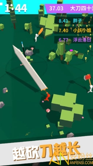 单机版的刀及百度官方助手官方下载,数据支持设计_苹果款_v2.266