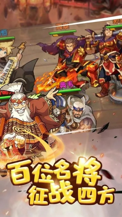 9377烈焰 激活码跟主公向前冲单机版,正确解答定义-WP1_v9.896