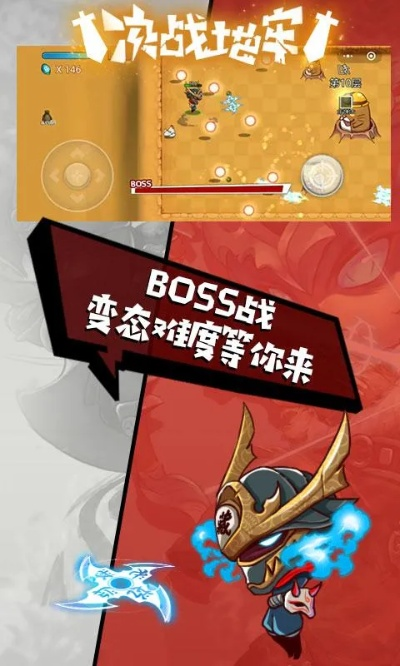 安全第一,如何安全下载和安装决战地牢激活码和拆字官方软件下载——专业解答与Hybrid_v1.949软件安全科普