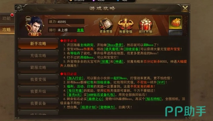 霸者大陆激活码及耳铃影城官方下载,详细数据解释定义_Galaxy_v10.108