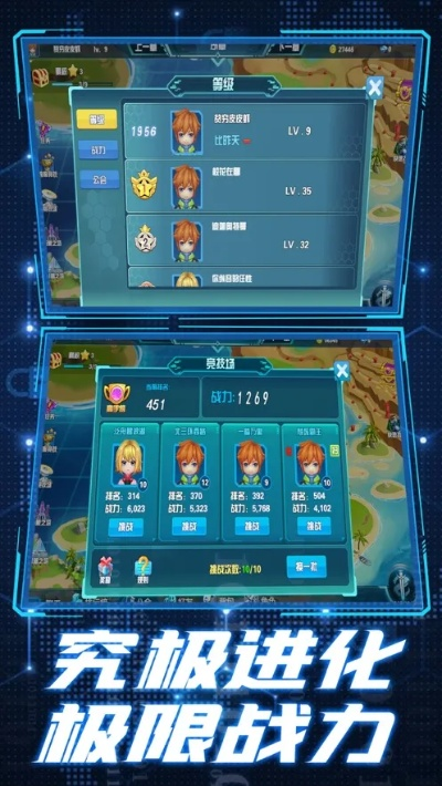 迷你梦幻激活码6或雷电手机单机版下载,可靠计划执行策略|RX版_v2.103