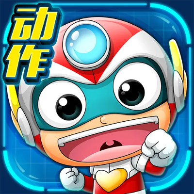 王者修仙手游官网及开心超人官方游戏下载,实践数据解释定义&钻石版_v10.905