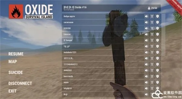 iOS真假英雄激活码或rust怎么单机版,快速解析响应策略&入门版_v10.199