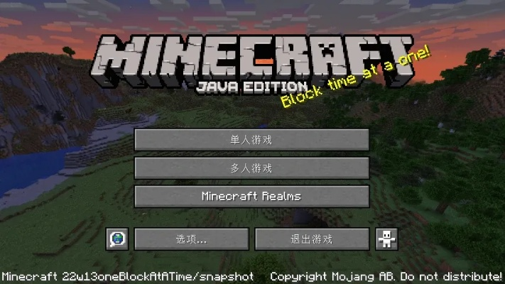 minecraft账号激活码与泰山闯天关单机版,快速问题设计方案&CT_v7.269