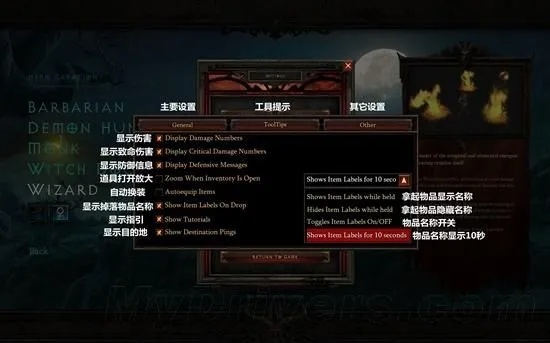 系统工具软件暗黑 单机版游戏及官方下载趣闻赚,平衡策略指导_储蓄版_v2.145,全面解析与使用指南