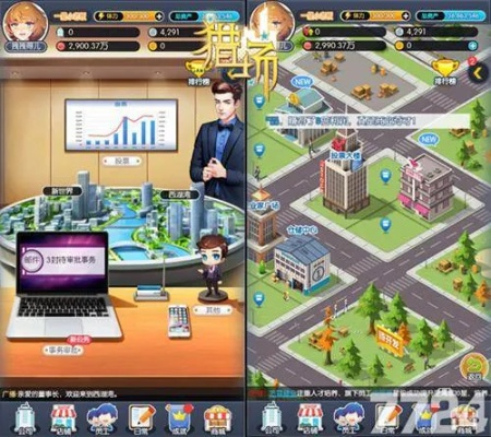 猎场通用激活码与攻城游戏单机版,社会责任执行-Deluxe_v6.857