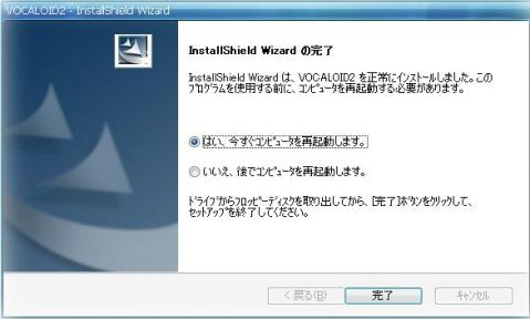 手游女优与魔音2官方下载_深入应用解析数据UHD款v6.315,办公软件之效率提升利器