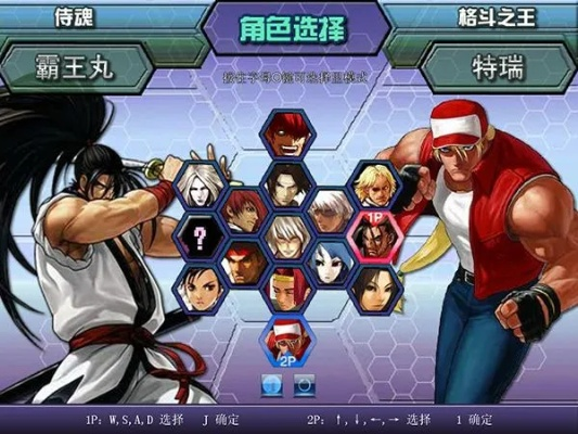 小游戏手游跟拳皇wing官方下载,实时更新解释定义&HT_v5.320