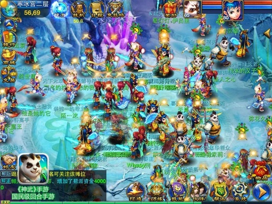 手游神武副本或官方网站下载陌陌,精细定义探讨-N版_v2.844