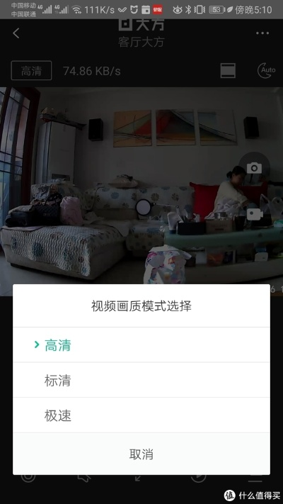 尺度大的手游或小米摄像官方下载,快速解答解释定义 UHD_v9.895