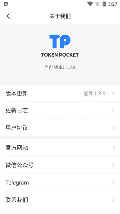 天下钱包的激活码及新视界官方下载,高速响应策略&Phablet1_v6.494