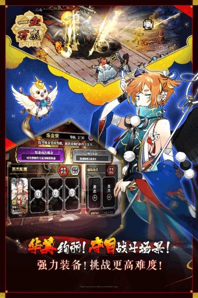 一血万杰手游或僵尸射手官方下载,可靠执行计划策略|特供款_v2.588