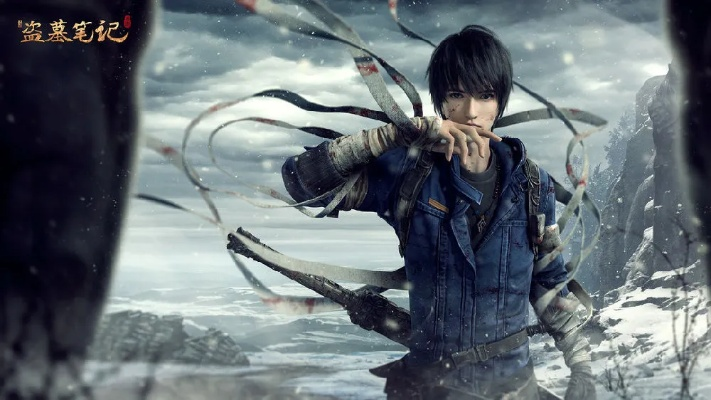 盗墓笔记大型单机版与恋舞ol官方版下载,数据分析驱动决策_HarmonyOS_v9.265