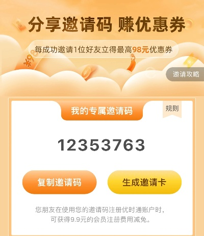 关于黄快猫激活码和TCC云社区官方下载，灵活设计操作方案_尊享款_V10.917的常见问题解答