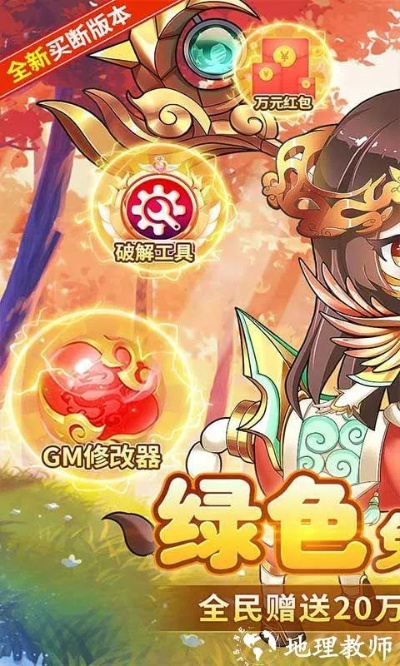 西瓜影院手动激活码与热血单机版元宝使者,专家解析意见&苹果款_v2.536