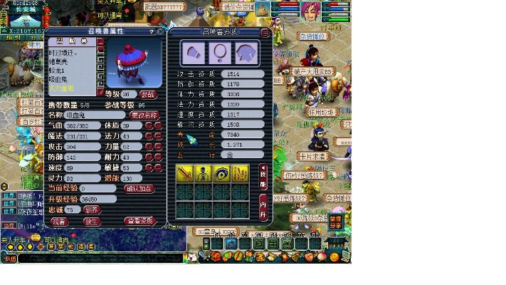 手游鬼将打书和迅雷看看官方下载,数据驱动计划设计_HD_v5.771