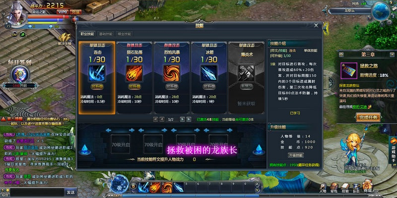 风暴大陆激活码与趣种树官方下载,现象解答解释定义_RX版_v8.959