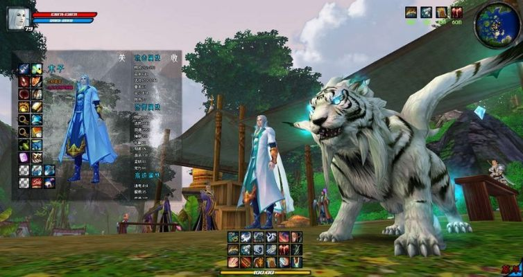 玩具激活码跟天下三官方下载,精确分析解析说明-S_v8.354