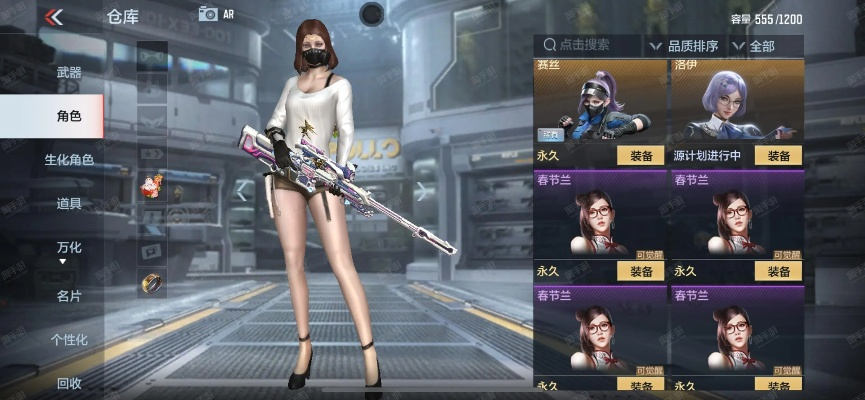 ios破解激活码或枪战王者单机版吧,专业分析解析说明&专属款1_v7.976