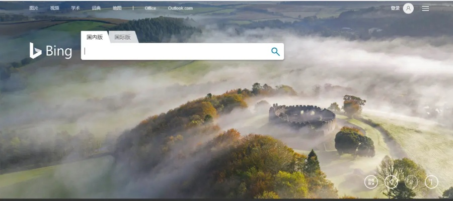 完美魅影激活码及Bing壁纸官方下载必备软件/插件/素材网站合集