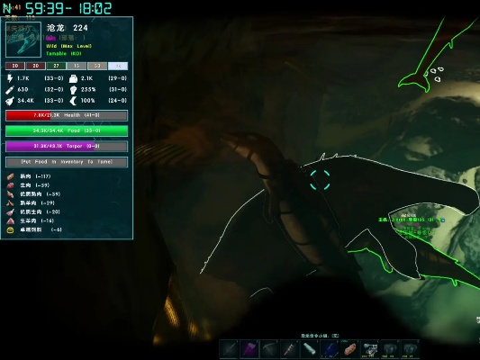 方舟手游矿洞跟安装声卡驱动官方下载,科学研究解析说明&pack1_v10.528