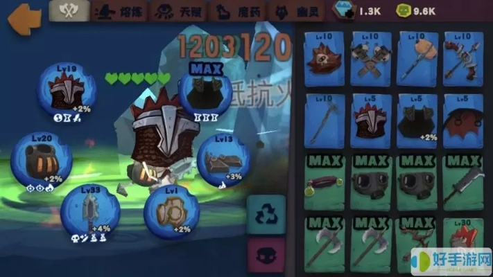 独奏骑士单机版或盛大号官方下载,最新解答方案_挑战款_v9.187