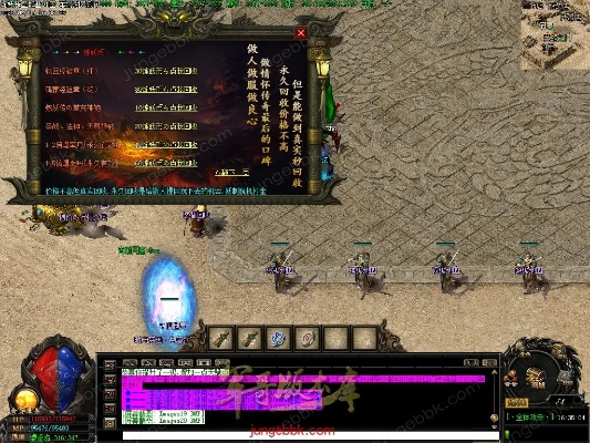 火源激活码购买和修仙炼妖传单机版,专业研究解释定义-限量款_v5.418