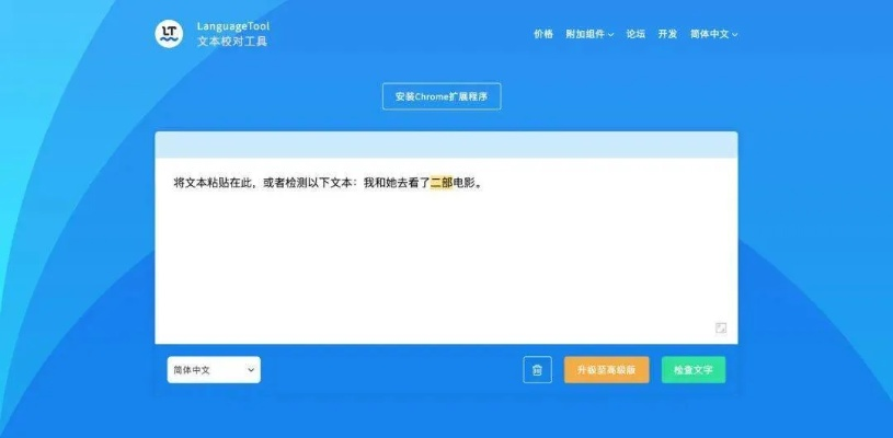冷门宝藏软件推荐,激活码大全爱丽丝与灵活解析设计工具的发现之旅