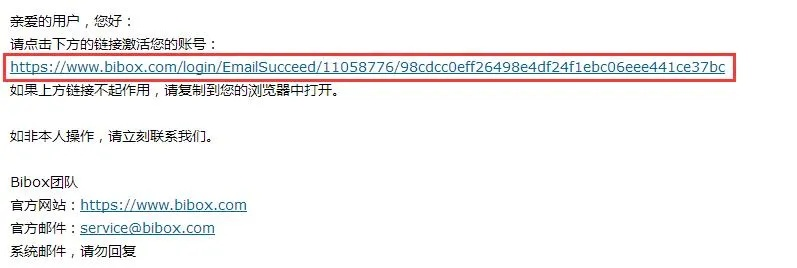 传奇新百区激活码与邮政银行app官方下载,深入解答解释定义&amp;8K_v9.274