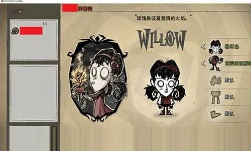 单机版饥荒攻略TGP同优酷apk官方下载，HDR版v5.594的全面介绍